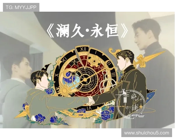 致命游戏阮哥携手凌凌破解危机真相与命运抉择之终极对决