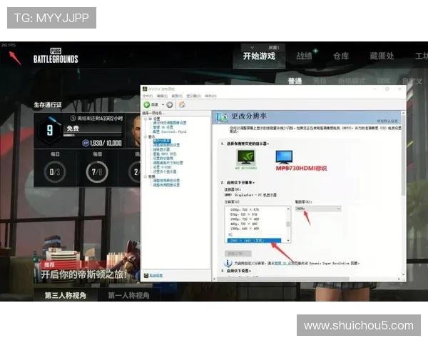 直播打游戏非实时播放被封禁引发热议行业规范亟待完善